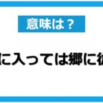 レス1番のリンク先のサムネイル画像