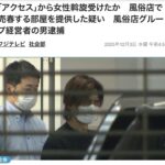 レス1番の画像1