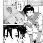 レス1番の画像3