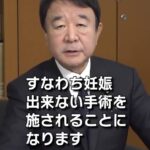 レス1番の画像3