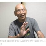 レス1番の画像2