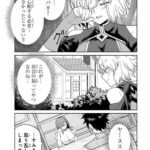 レス1番の画像28