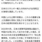 レス1番の画像1