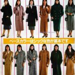 レス39番の画像2