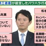 レス1番の画像13