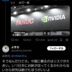 レス1番の画像3