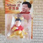 レス1番の画像1