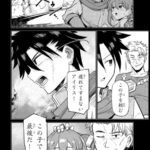 レス1番の画像17