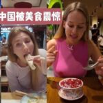 レス2番の画像3