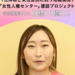 レス4番の画像1