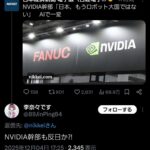 レス1番の画像9