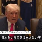 レス5番の画像4