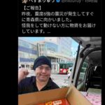 レス1番の画像8