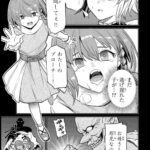 レス1番の画像15