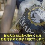 レス1番の画像9