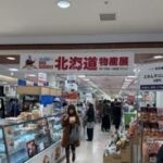 レス35番の画像1