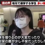 レス1番の画像4