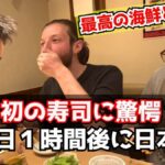 レス2番の画像1