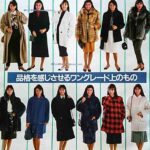 レス39番の画像4