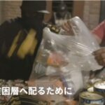 レス1番の画像3