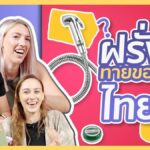 レス2番の画像4