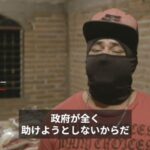 レス1番の画像4