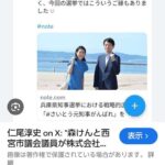 レス1番の画像11