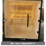 レス19番の画像2