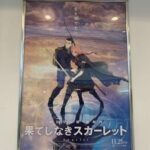 レス2番のリンク先のサムネイル画像