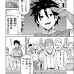 レス1番の画像21