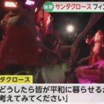 レス1番の画像2