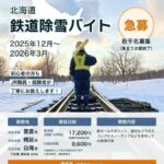 レス4番の画像1