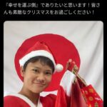 レス1番の画像2