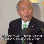 レス1番の画像3