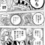 レス15番の画像1