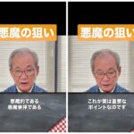 レス1番の画像4