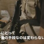 レス1番の画像11