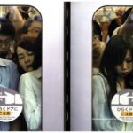 レス3番の画像1