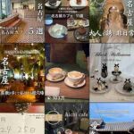 レス2番の画像2