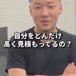 レス5番の画像2