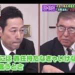 レス1番の画像5