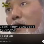 レス4番の画像3