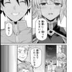 レス1番の画像12