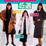 レス39番の画像1