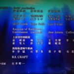 レス1番の画像3