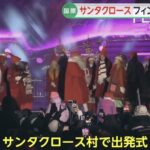 レス1番の画像3