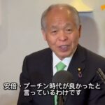 レス1番の画像2