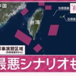 レス1番のリンク先のサムネイル画像