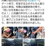 レス42番の画像2