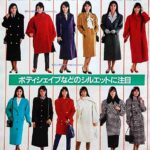 レス39番の画像3